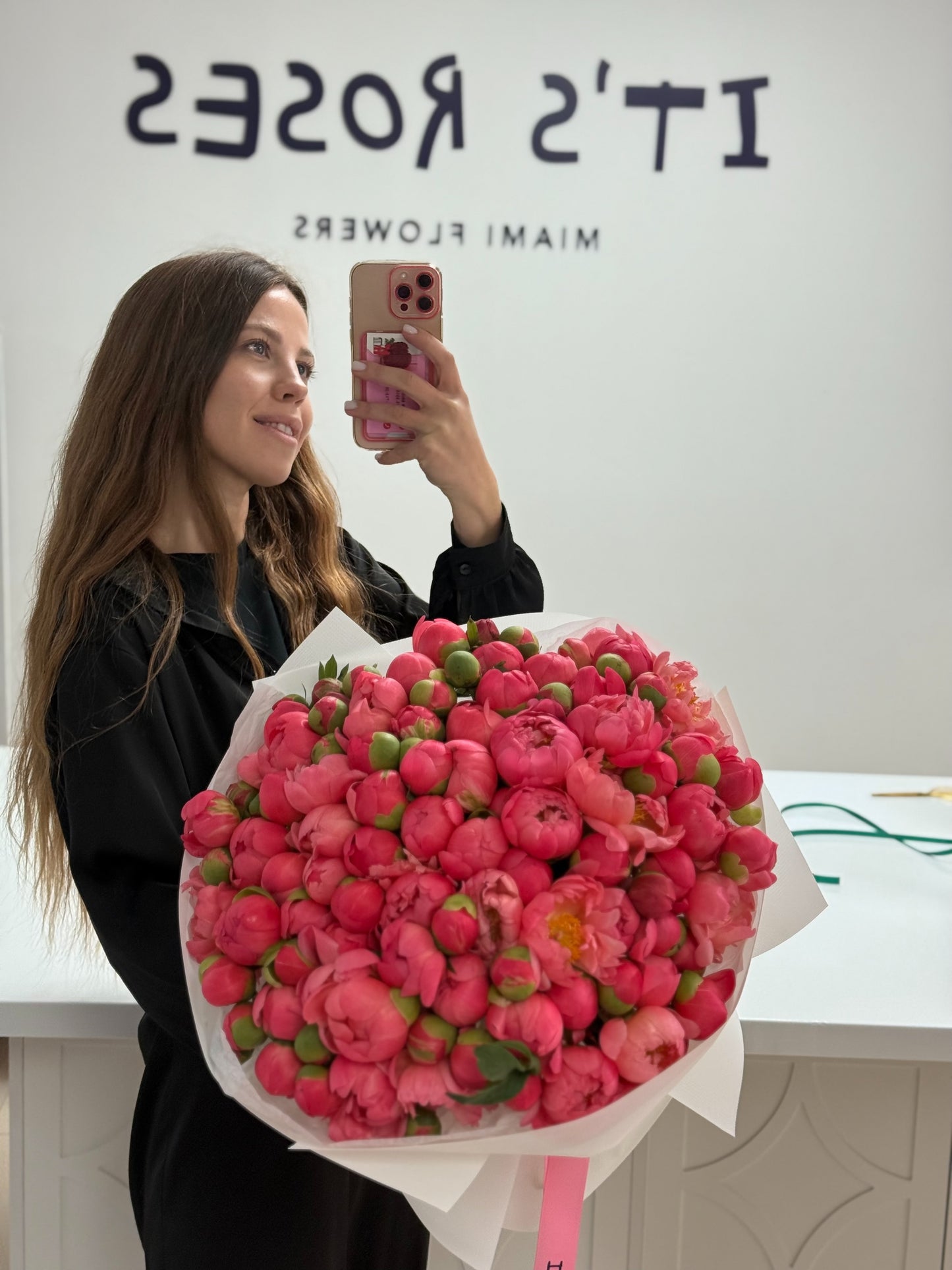 Coral Charm  peonies bouquet