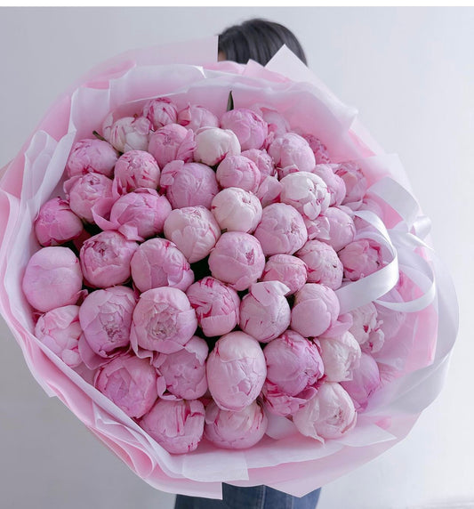 Bouquet of Pink Peonies